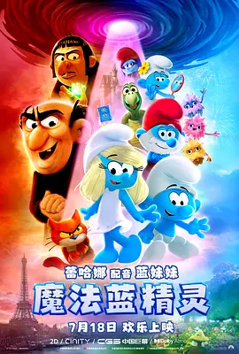 天天干**天天射天天操毛片