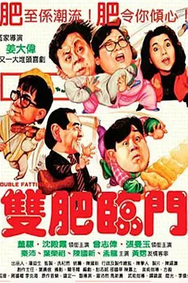 yiren22开心综合成人网