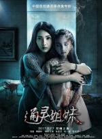 yiren22开心综合成人网