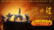 yiren22开心综合成人网